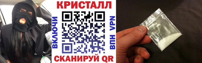 это телеграм  ОМГ ОМГ вход  Амфетамин VHQ  Артём  цены наркотик 