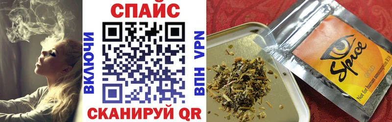 Бутират жидкий экстази  где можно купить наркотик  Артём 