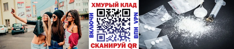 Героин гречка Артём