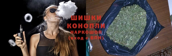 MDMA Сясьстрой
