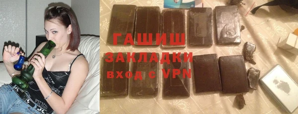 MDMA Строитель