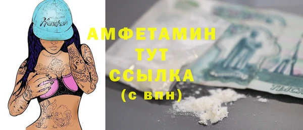 MDMA Строитель