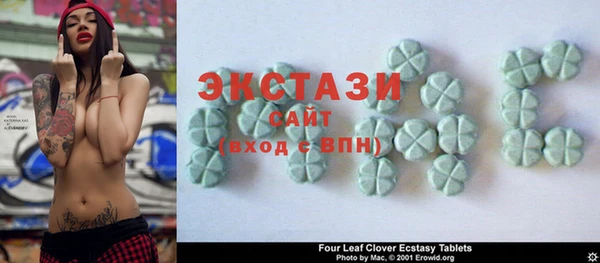 гидропоника Струнино