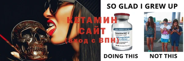 MDMA Строитель