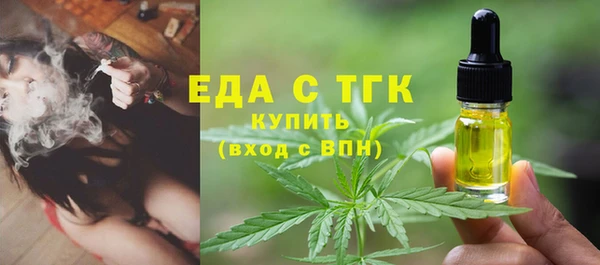 mdpv Ступино