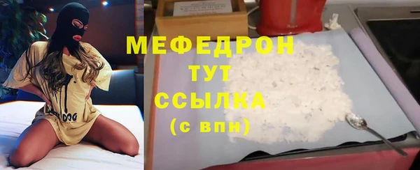 гидропоника Струнино