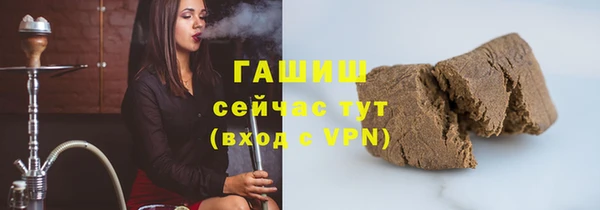 MDMA Строитель