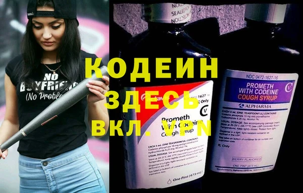 MDMA Строитель