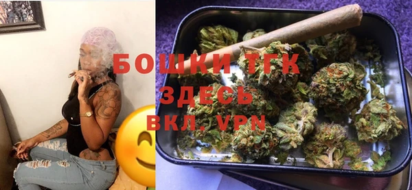 mdpv Ступино