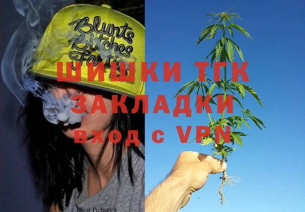 MDMA Строитель