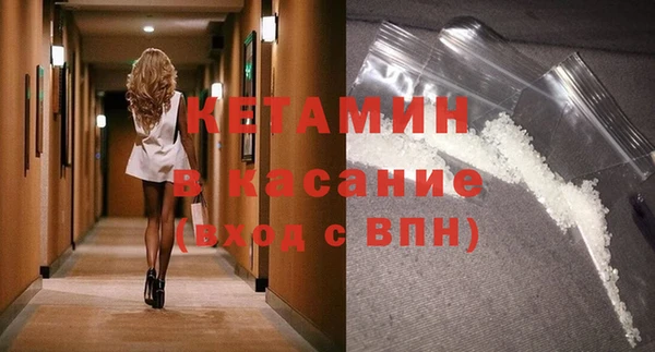 герыч Сосновка