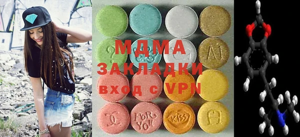 герыч Сосновка