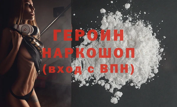 MDMA Строитель