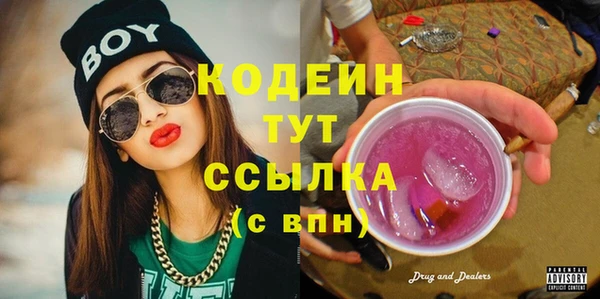 MDMA Строитель