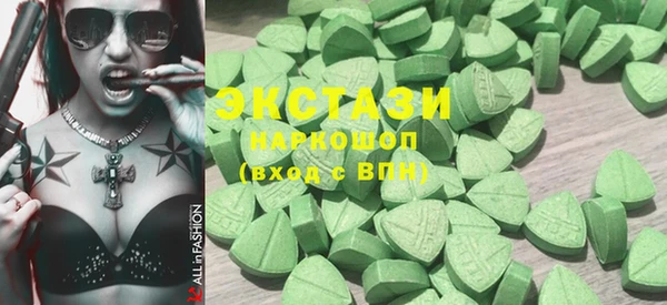 меф VHQ Тавда