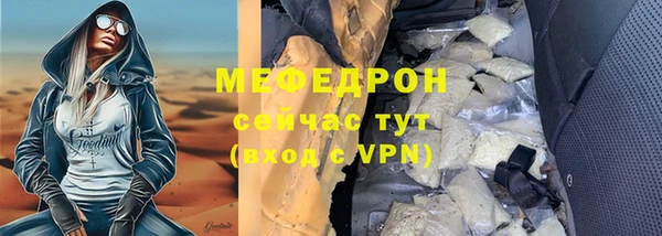 гидропоника Струнино