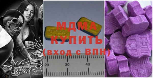 гидропоника Струнино