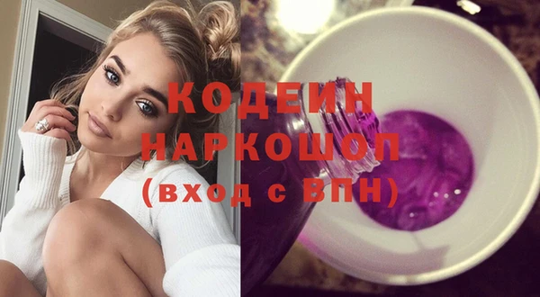 mdpv Ступино