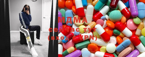 спайс Сосновый Бор