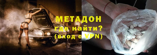 гидропоника Струнино