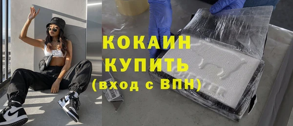 MDMA Строитель