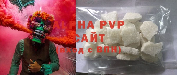 гидропоника Струнино