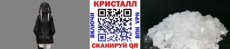 Метамфетамин пудра  Артём 
